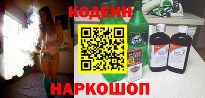 марки nbome Изобильный