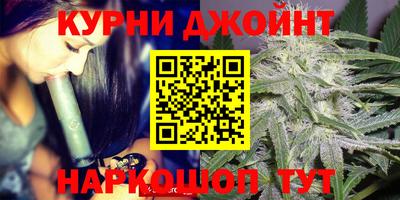 марки nbome Изобильный
