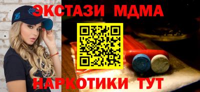 прущая мука Ипатово