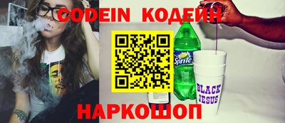 прущая мука Ипатово