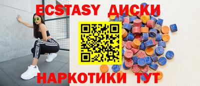 марки nbome Изобильный