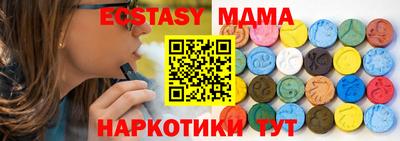 марки nbome Изобильный
