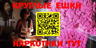марки nbome Изобильный