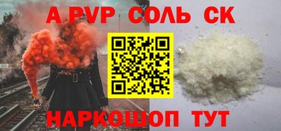 марки nbome Изобильный