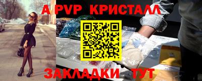 марки nbome Изобильный