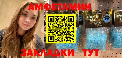 марки nbome Изобильный