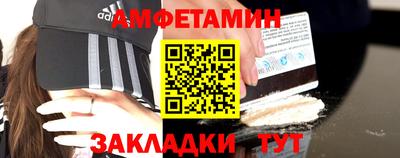марки nbome Изобильный