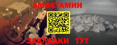 марки nbome Изобильный