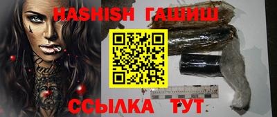 прущая мука Ипатово