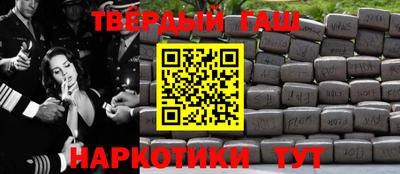 бутик Ирбит