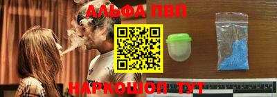 марки nbome Изобильный