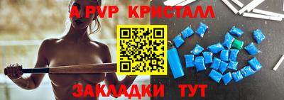 прущая мука Ипатово