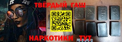 прущая мука Ипатово
