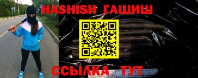 прущая мука Ипатово