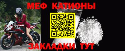 бутик Ирбит