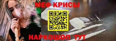 бутик Ирбит