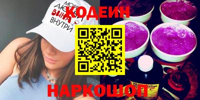 прущая мука Ипатово
