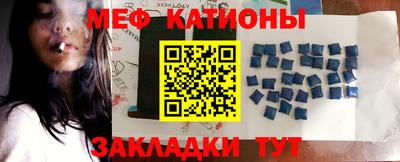 бутик Ирбит