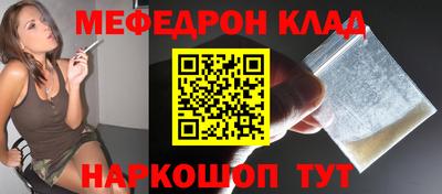 марки nbome Изобильный