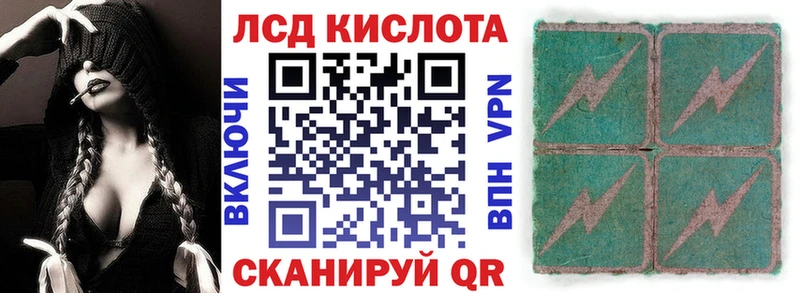 купить   Петрозаводск  Наркотические марки 1,8мг 