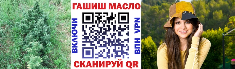 Дистиллят ТГК жижа  где можно купить наркотик  Петрозаводск 