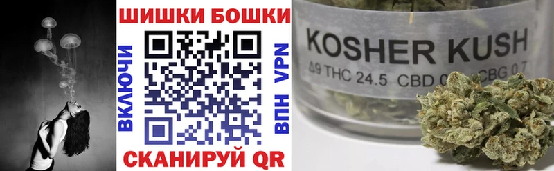 Марихуана Bruce Banner  Петрозаводск 